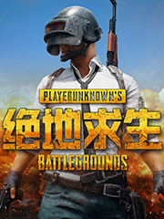 那里进衣服好看还便宜
